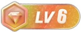 LV6 等级-LV6-攻城狮